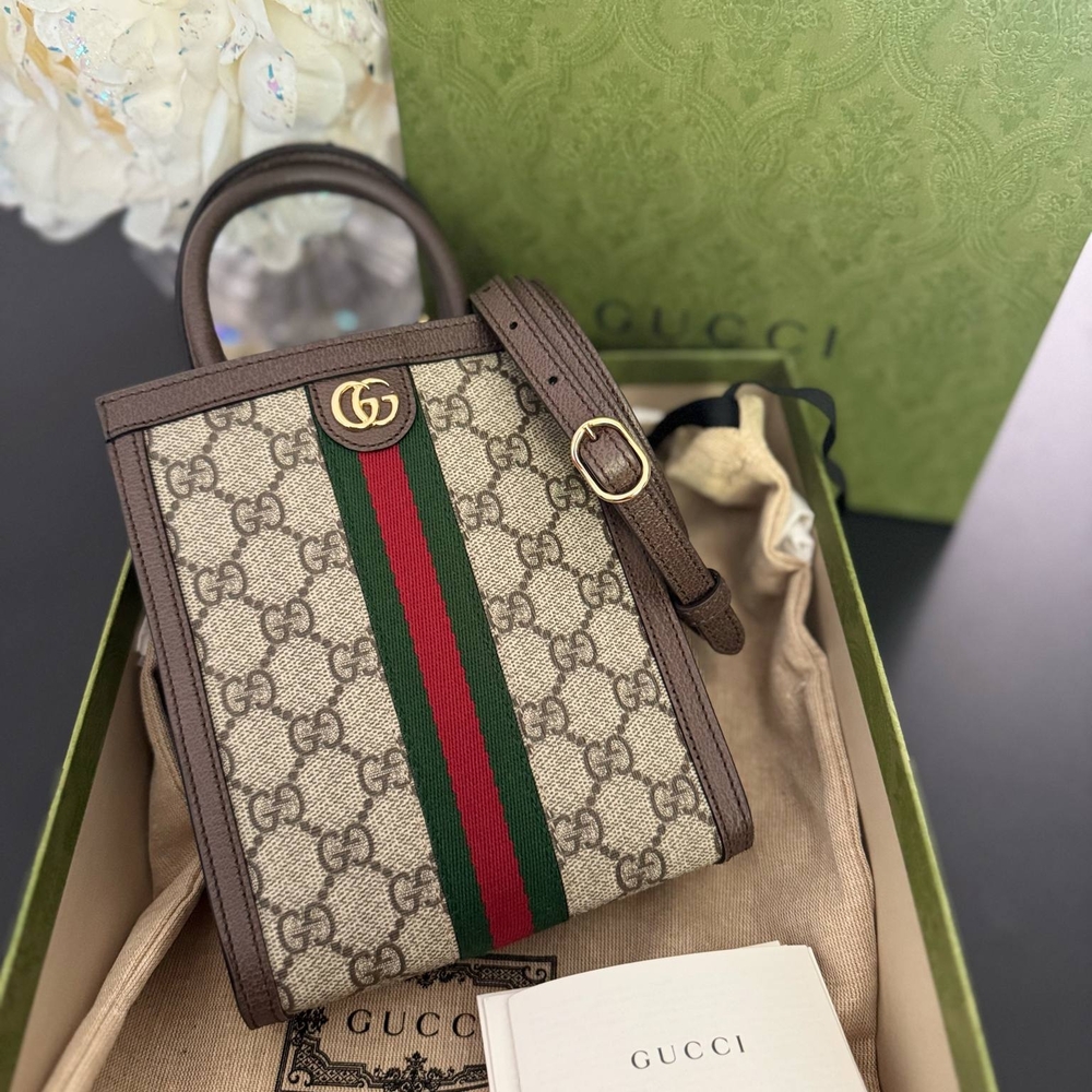 Gucci GG Supreme Web Ophidia GG Super Mini Tote